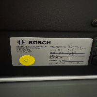 Bosch MIH-LX Manual Inspection Booth image 0